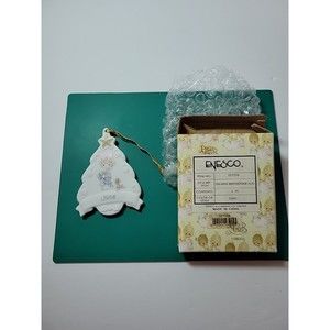 Vintage Precious Moments Enesco June Birthstone Pearl Tree Ornament NOS NIB